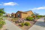 10351 Texas Avenue - Photo 24