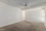 4211 Palm Lane - Photo 17