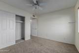 4211 Palm Lane - Photo 23