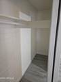 6043 23rd Avenue - Photo 16