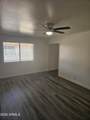 6043 23rd Avenue - Photo 2