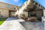 5964 Sinclair Street - Photo 16