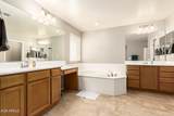 10752 Desert Elm Lane - Photo 14