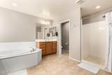 10752 Desert Elm Lane - Photo 15