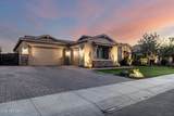 3785 Strawberry Drive - Photo 2