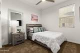 11418 53RD Avenue - Photo 20