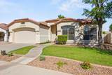 6586 Oraibi Drive - Photo 1