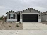 46507 Skyline Drive - Photo 1