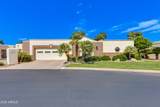 2737 Arizona Biltmore Circle - Photo 3