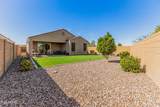 2149 Camden Drive - Photo 2