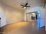 1701 Colter Street - Photo 14
