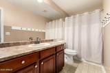 3830 Lakewood Parkway - Photo 6