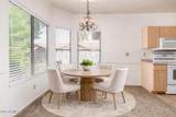 9600 96TH Street - Photo 9