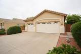 3210 Lark Drive - Photo 2