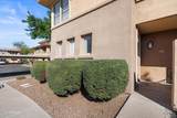 20100 78th Place - Photo 3