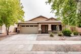 17571 Eugene Terrace - Photo 1