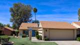 286 Leisure World - Photo 24