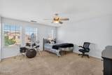 871 Kapasi Lane - Photo 18