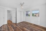871 Kapasi Lane - Photo 19