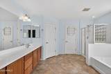 871 Kapasi Lane - Photo 26