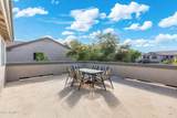 871 Kapasi Lane - Photo 28
