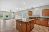 871 Kapasi Lane - Photo 7