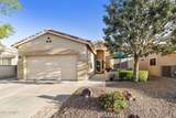 4574 Mia Lane - Photo 3