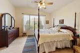 4574 Mia Lane - Photo 31