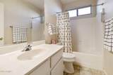 4574 Mia Lane - Photo 35