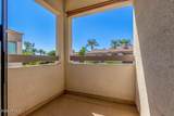 7222 Gainey Ranch Road - Photo 37
