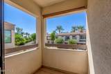 7222 Gainey Ranch Road - Photo 38