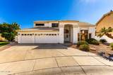 1441 Bahia Court - Photo 8