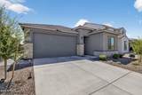 25187 Romley Road - Photo 6