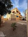 12221 Bell Road - Photo 1