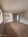 12221 Bell Road - Photo 4