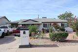 2137 1ST Place - Photo 10