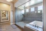 6021 Brianna Road - Photo 31