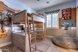 6021 Brianna Road - Photo 38