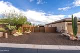 6021 Brianna Road - Photo 73