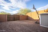 6021 Brianna Road - Photo 74