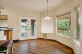 2084 Derby Drive - Photo 18