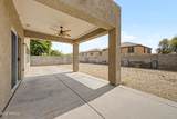 13619 Watson Lane - Photo 39