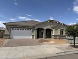 16180 Questa Drive - Photo 1