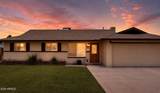 409 Hermosa Circle - Photo 1