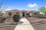 26712 198TH Street - Photo 1