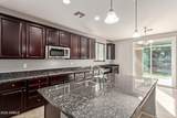 3254 Park Street - Photo 13