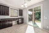 3254 Park Street - Photo 14