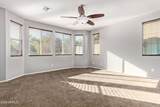 3254 Park Street - Photo 19