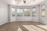 3254 Park Street - Photo 20