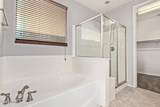 3254 Park Street - Photo 23
